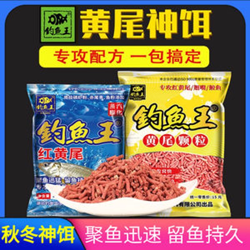 提升你的钓鱼技巧——选择合适的钓鱼工具