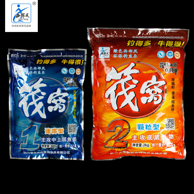 青铜峡水库能钓鱼吗?这个问题常常让垂钓爱好者们充满期待和好奇。今天,就让我们通过几个具体案例来一探究竟。