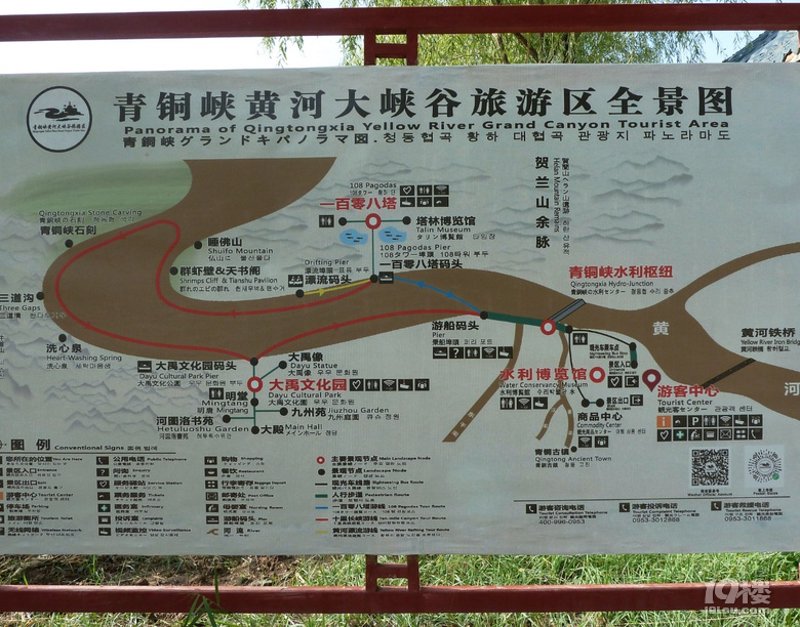 铜川垂钓园:探索城市中的宁静绿洲